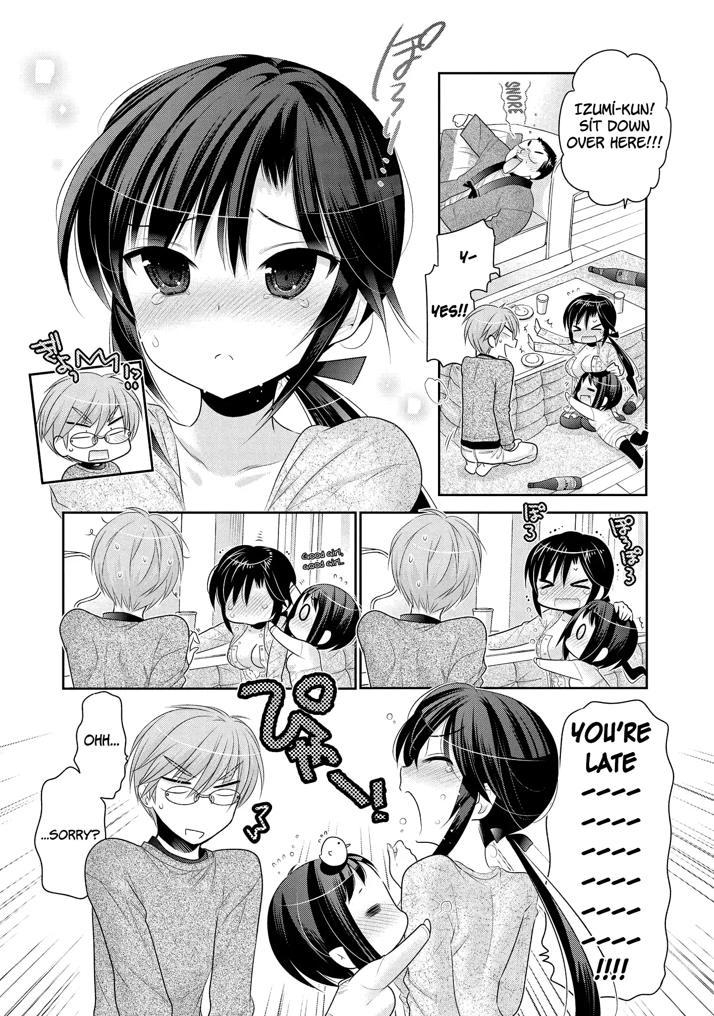 My Wife is the Student Council President! Chapter 47 page 32
