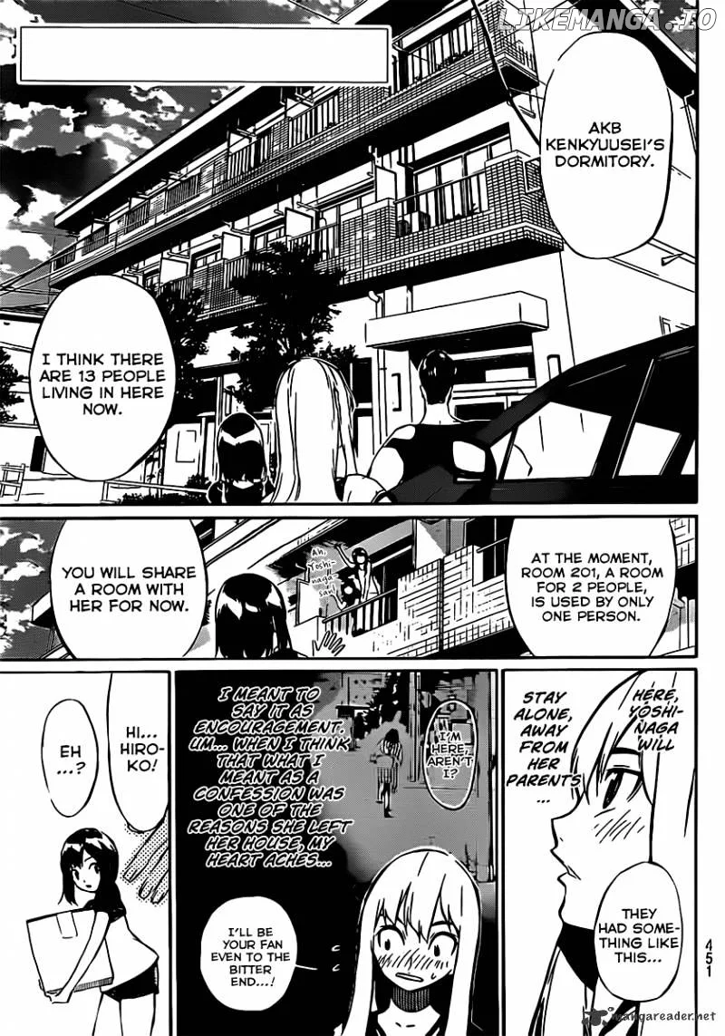 AKB49 - Renai Kinshi Jourei Chapter 47 page 4