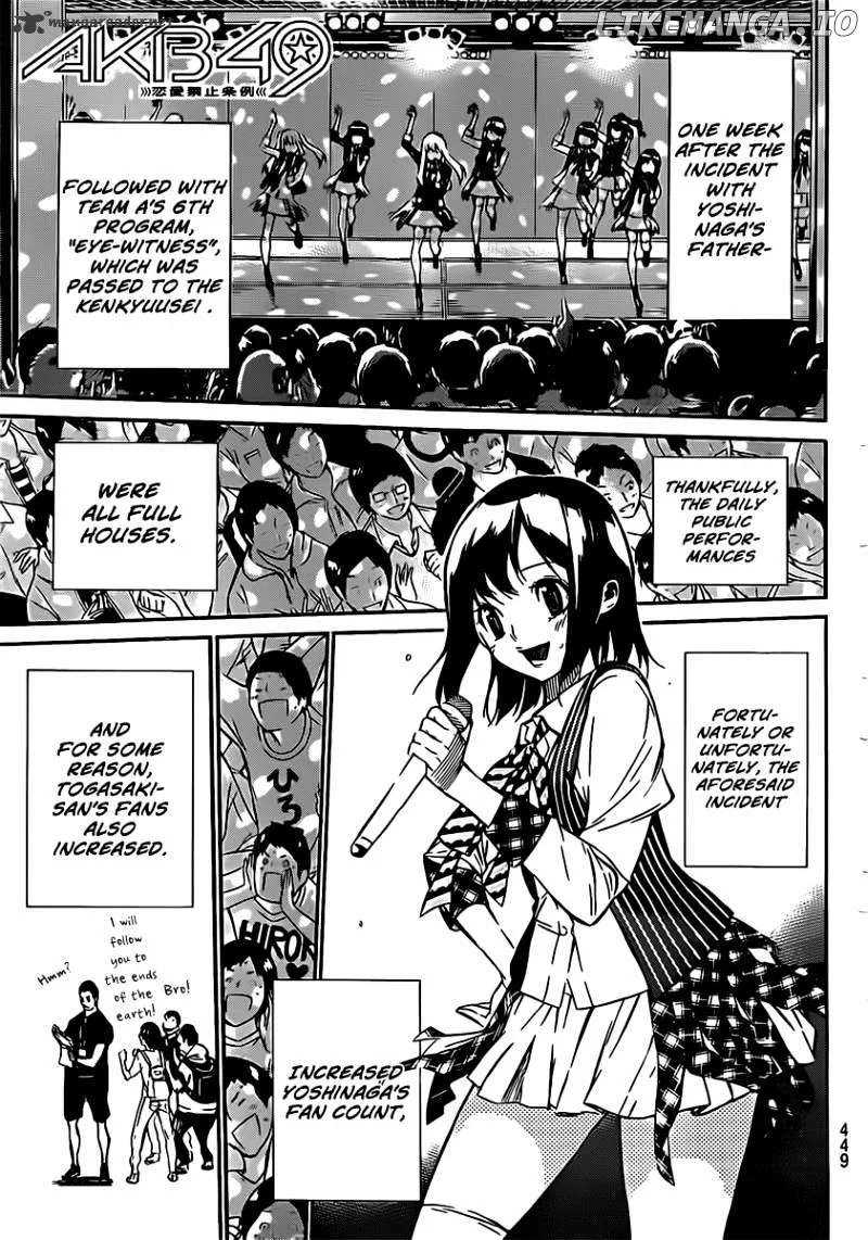 AKB49 - Renai Kinshi Jourei Chapter 47 page 2