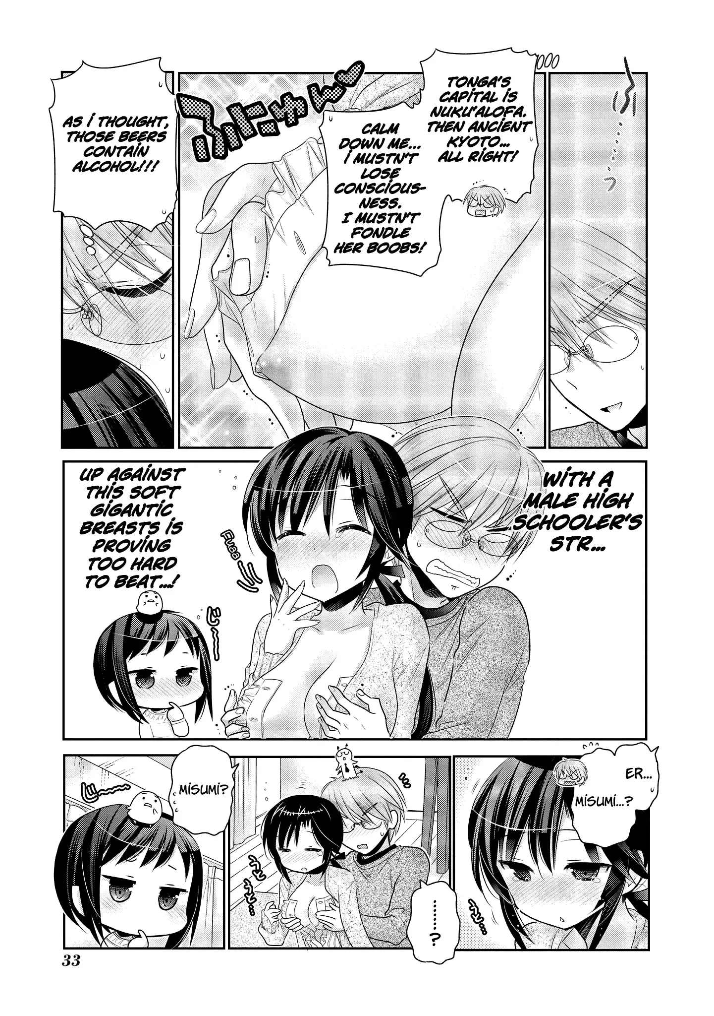 My Wife is the Student Council President! Chapter 47 page 36