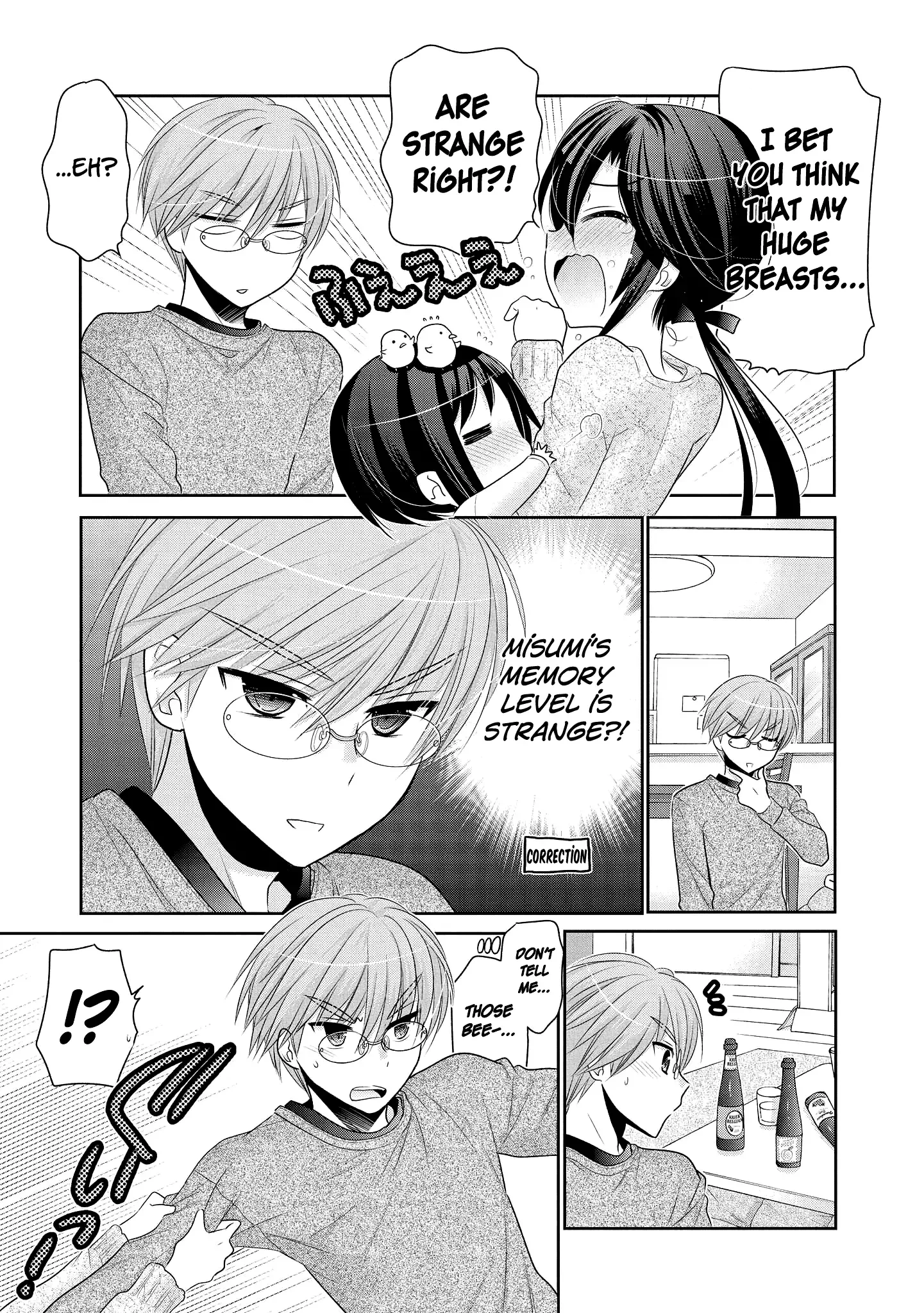 My Wife is the Student Council President! Chapter 47 page 34