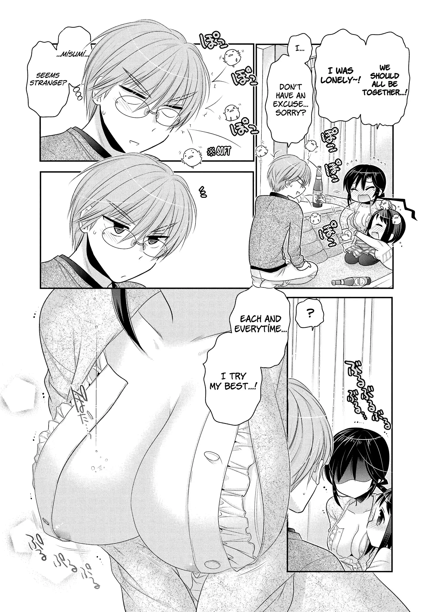 My Wife is the Student Council President! Chapter 47 page 33