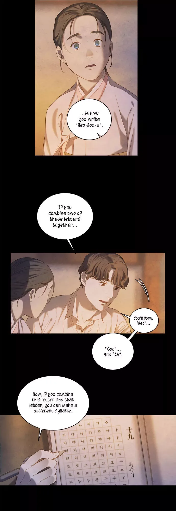 Gorae Byul - The Gyeongseong Mermaid Chapter 32 page 3