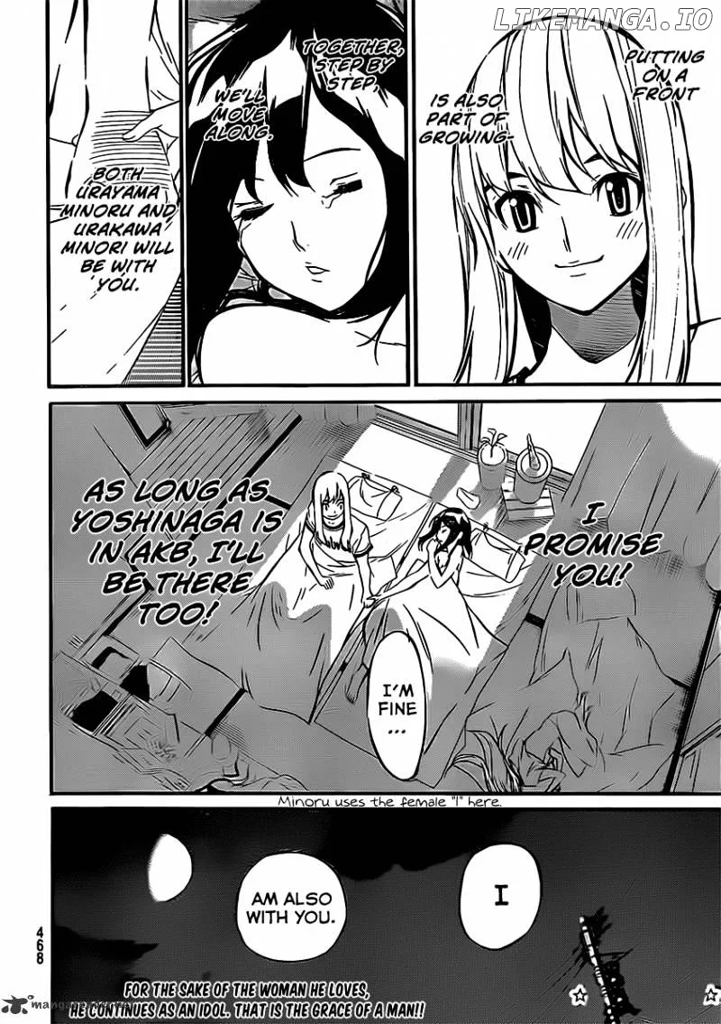 AKB49 - Renai Kinshi Jourei Chapter 47 page 21