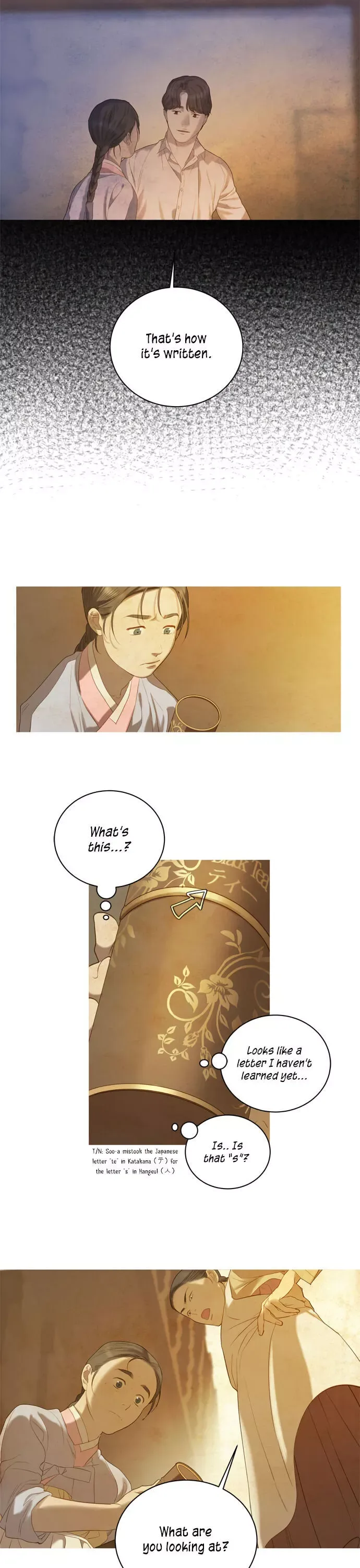 Gorae Byul - The Gyeongseong Mermaid Chapter 32 page 8