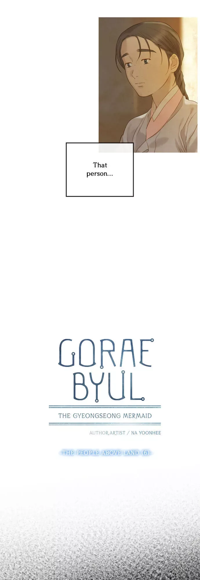 Gorae Byul - The Gyeongseong Mermaid Chapter 32 page 16