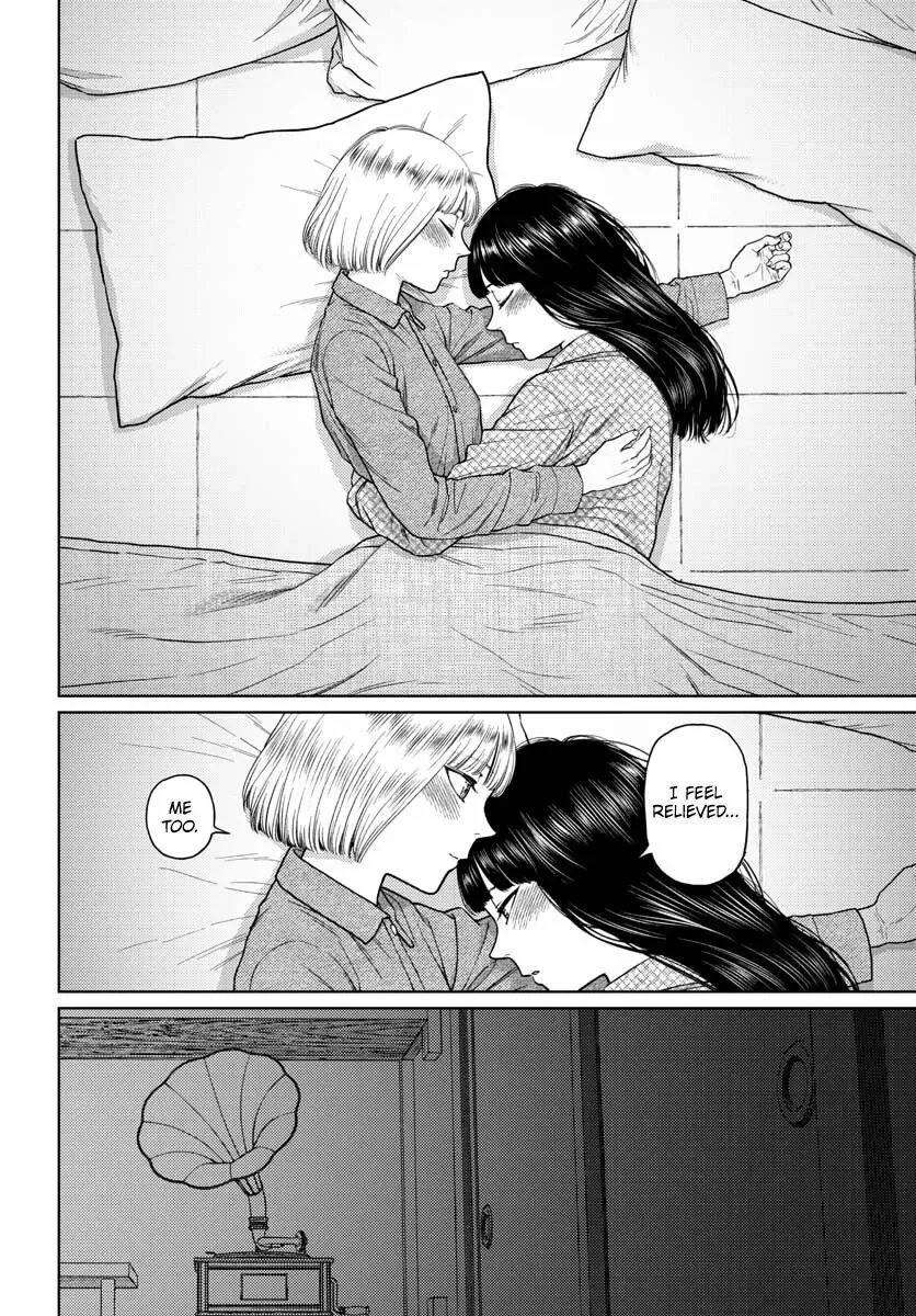 Vampeerz, My Peer Vampires Chapter 29.5 page 7