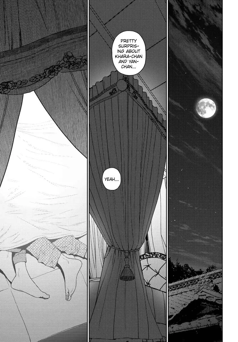 Vampeerz, My Peer Vampires Chapter 29.5 page 6