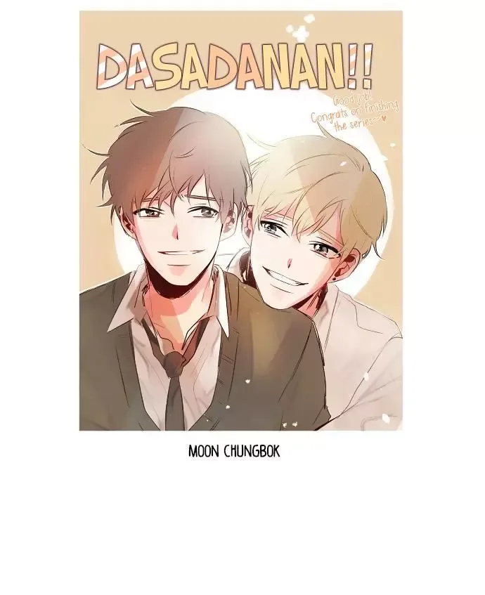 Dasadanan Chapter 31.5 page 14