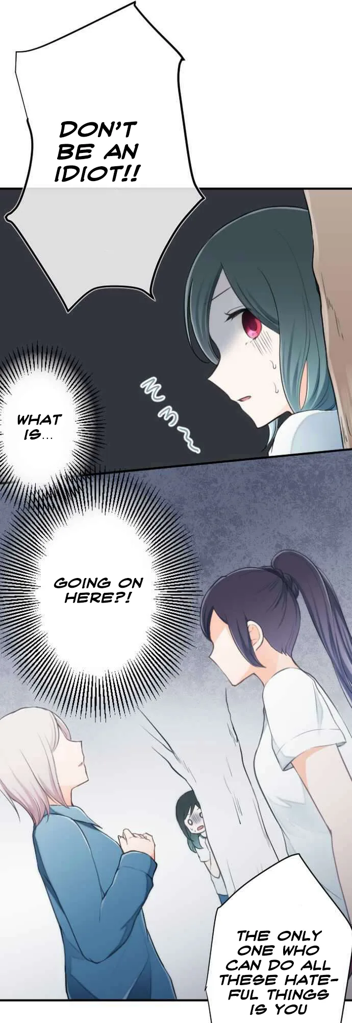 Ouji-sama Nante Iranai Chapter 30 page 4