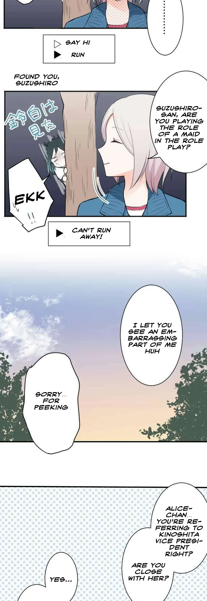 Ouji-sama Nante Iranai Chapter 30 page 7