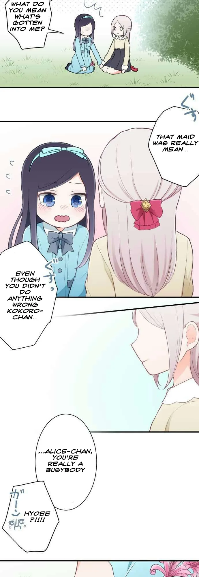 Ouji-sama Nante Iranai Chapter 30 page 21
