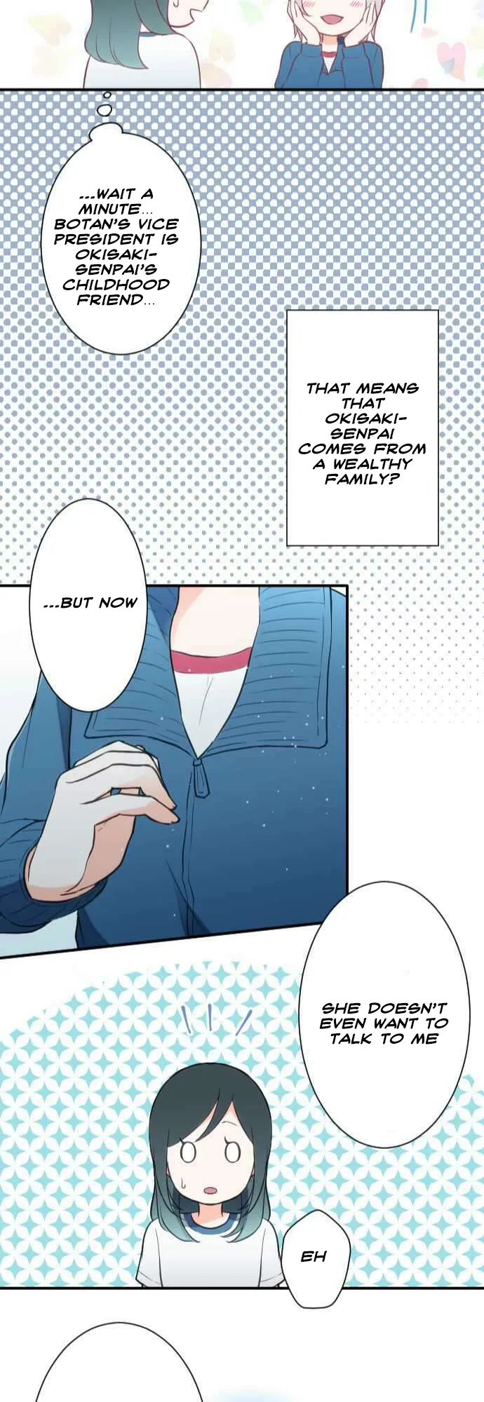 Ouji-sama Nante Iranai Chapter 30 page 25
