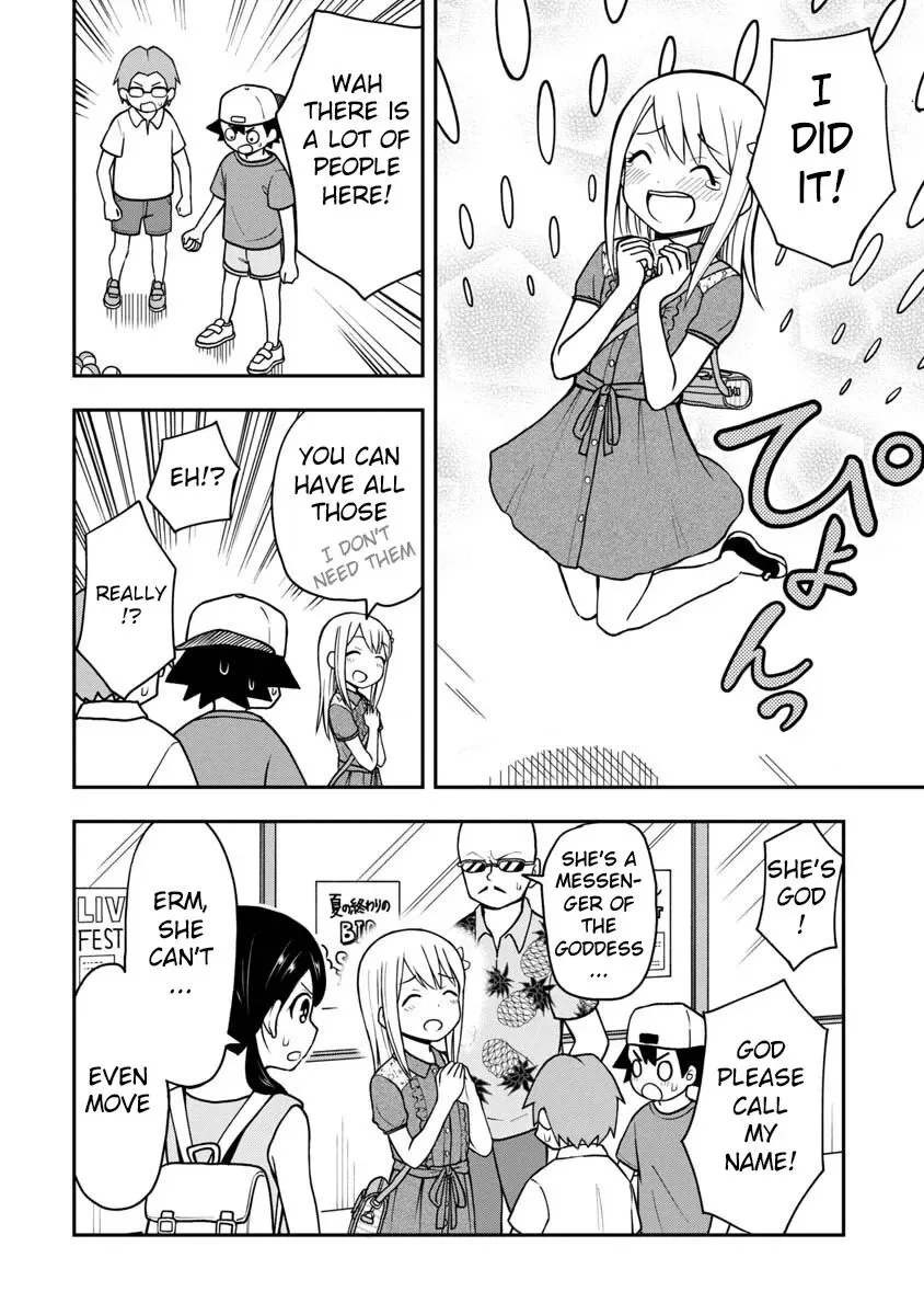 Love is Still Too Early for Himeichi-chan Chapter 24 page 2