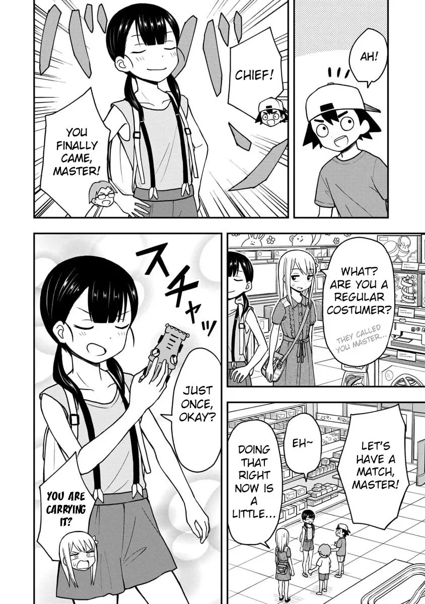 Love is Still Too Early for Himeichi-chan Chapter 24 page 5