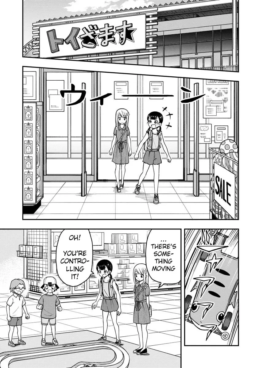 Love is Still Too Early for Himeichi-chan Chapter 24 page 4