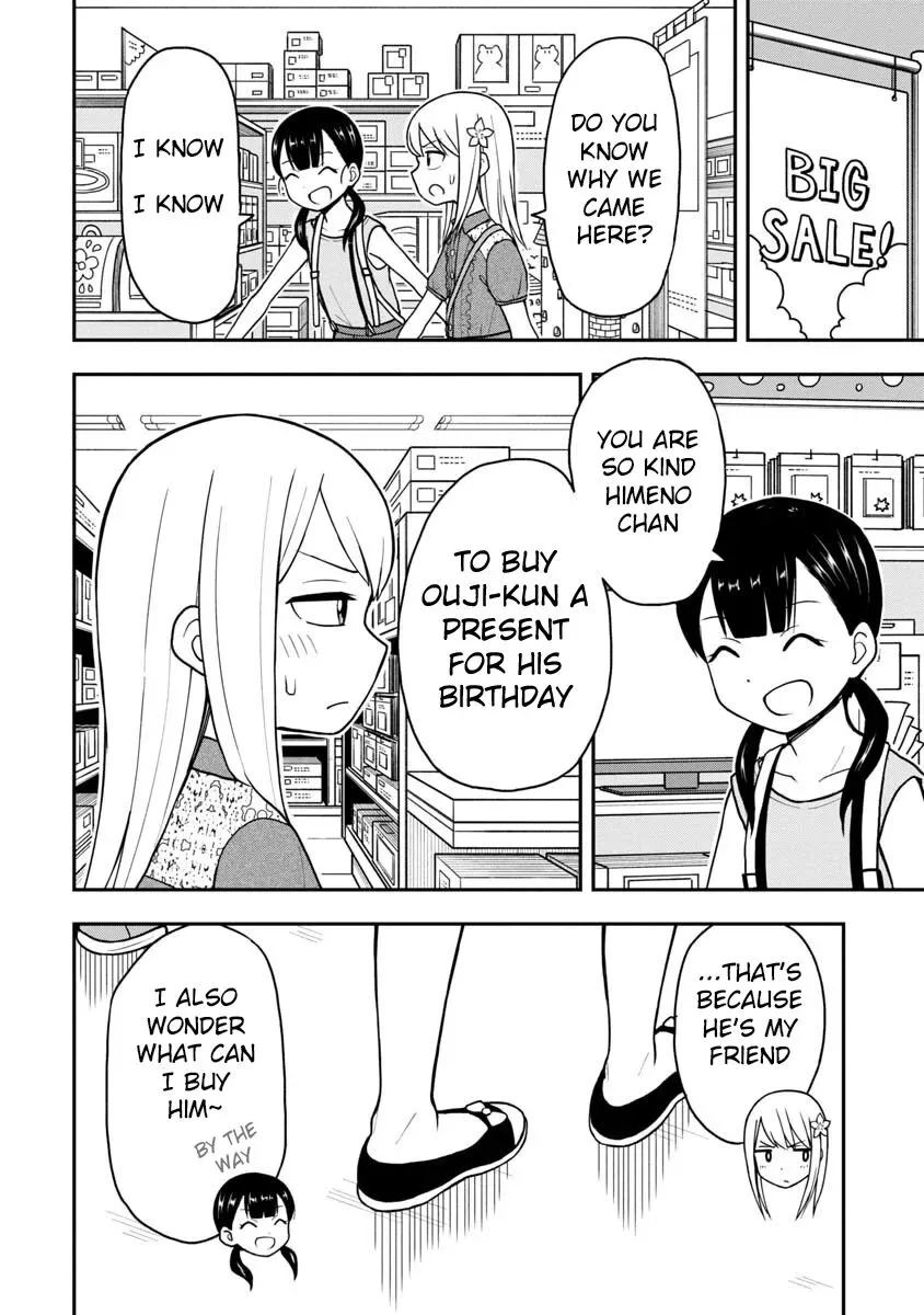 Love is Still Too Early for Himeichi-chan Chapter 24 page 7