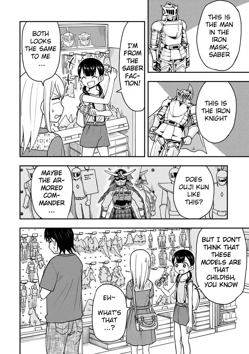 Love is Still Too Early for Himeichi-chan Chapter 24 page 9