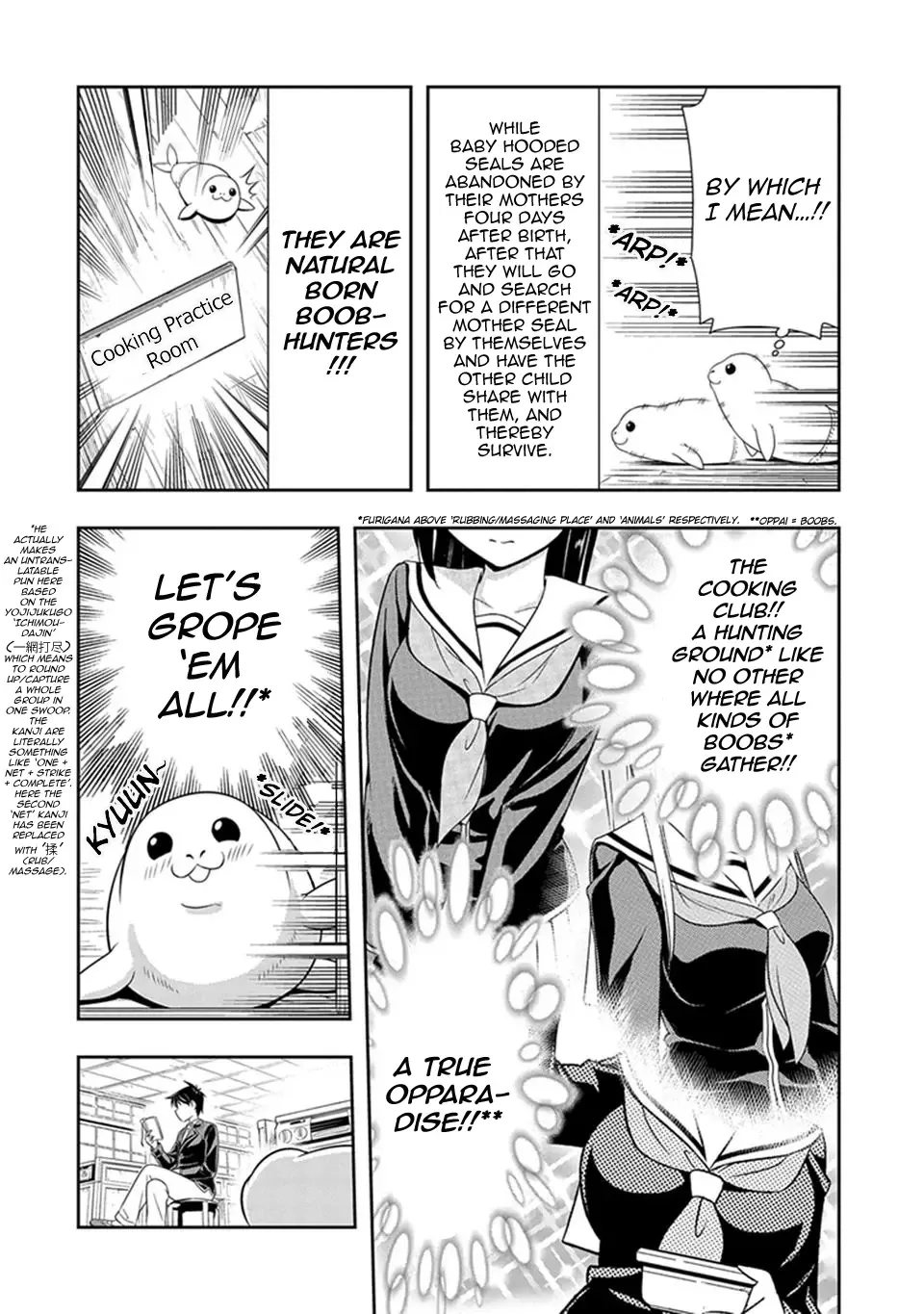 Murenase! Shiiton Gakuen Chapter 21 page 4