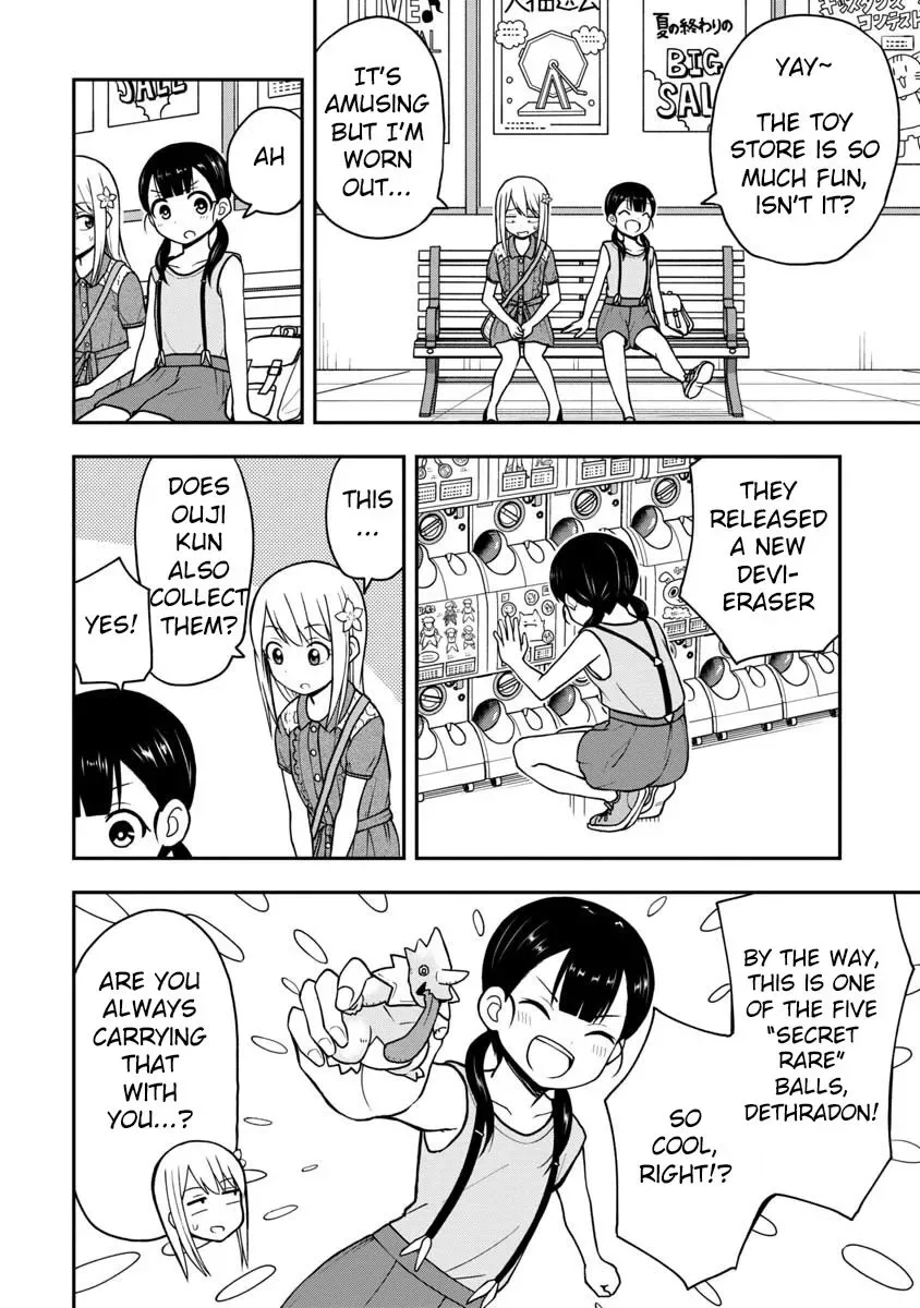 Love is Still Too Early for Himeichi-chan Chapter 24 page 11