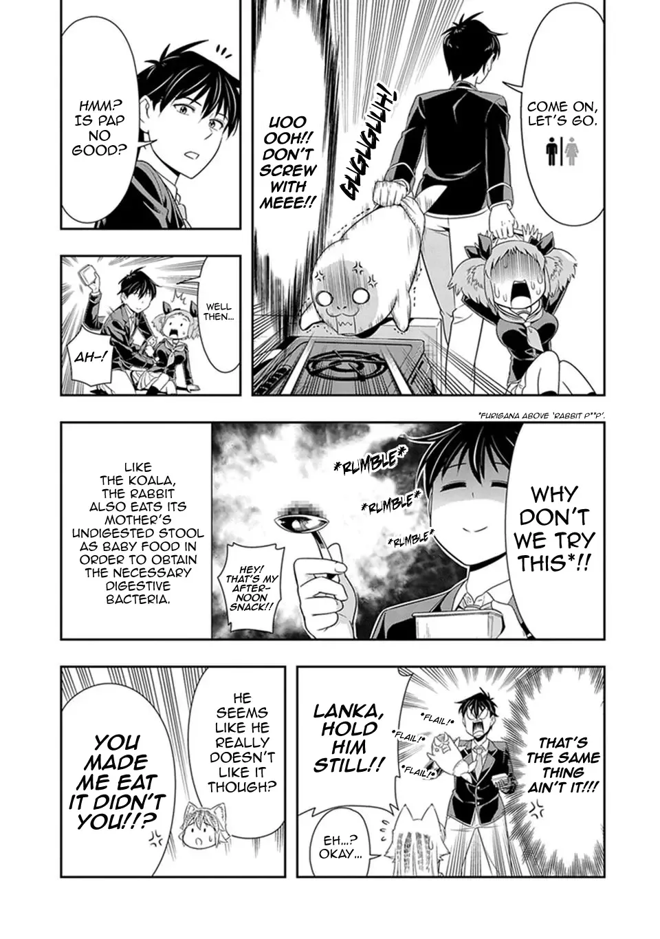 Murenase! Shiiton Gakuen Chapter 21 page 17