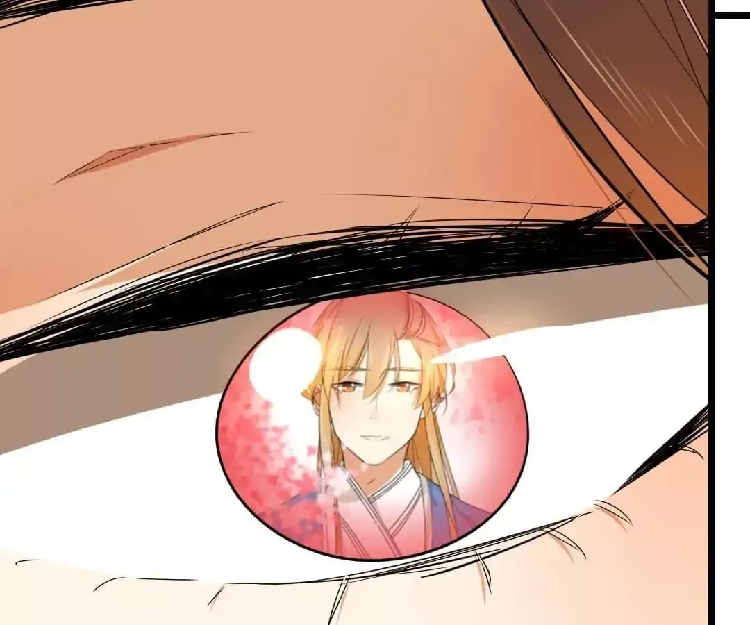 Yaoi God in the Skies Chapter 69 page 44