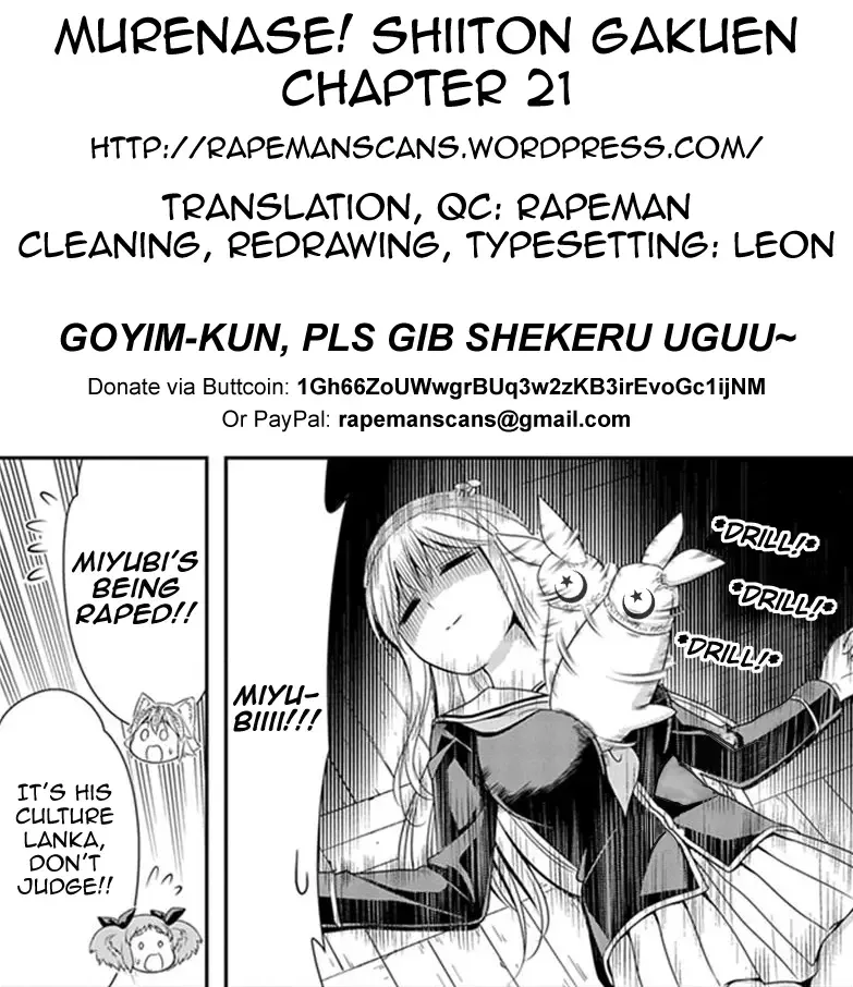Murenase! Shiiton Gakuen Chapter 21 page 23