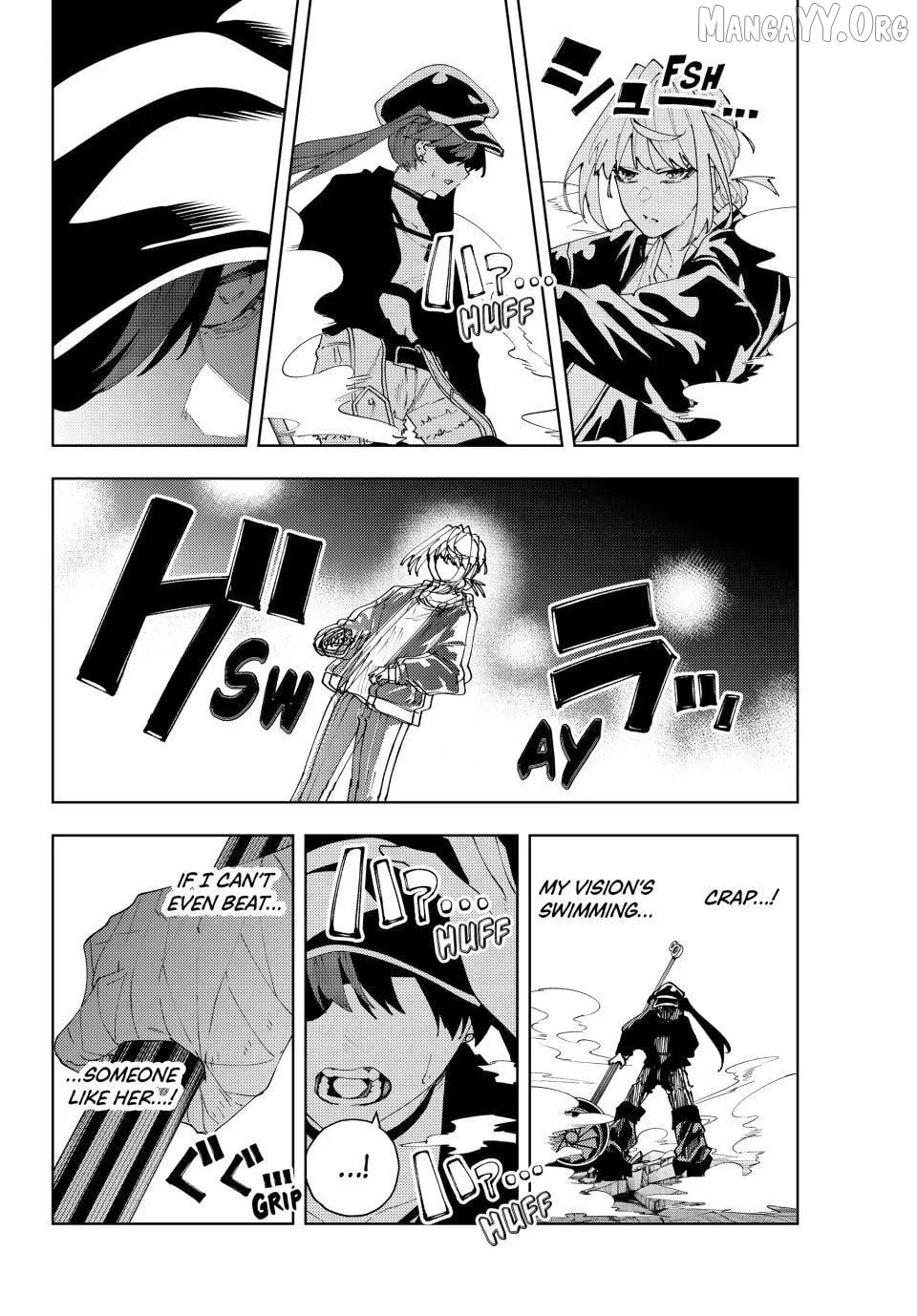 K-9: Keishichou Kouanbu Kouan Dai-9-Ka Inou Taisaku Gakari Chapter 34 page 6
