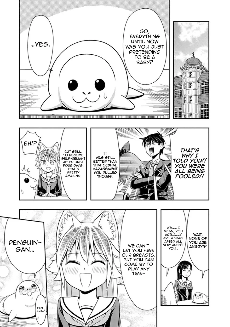 Murenase! Shiiton Gakuen Chapter 21 page 20