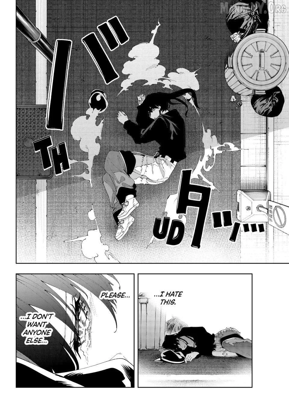 K-9: Keishichou Kouanbu Kouan Dai-9-Ka Inou Taisaku Gakari Chapter 34 page 16