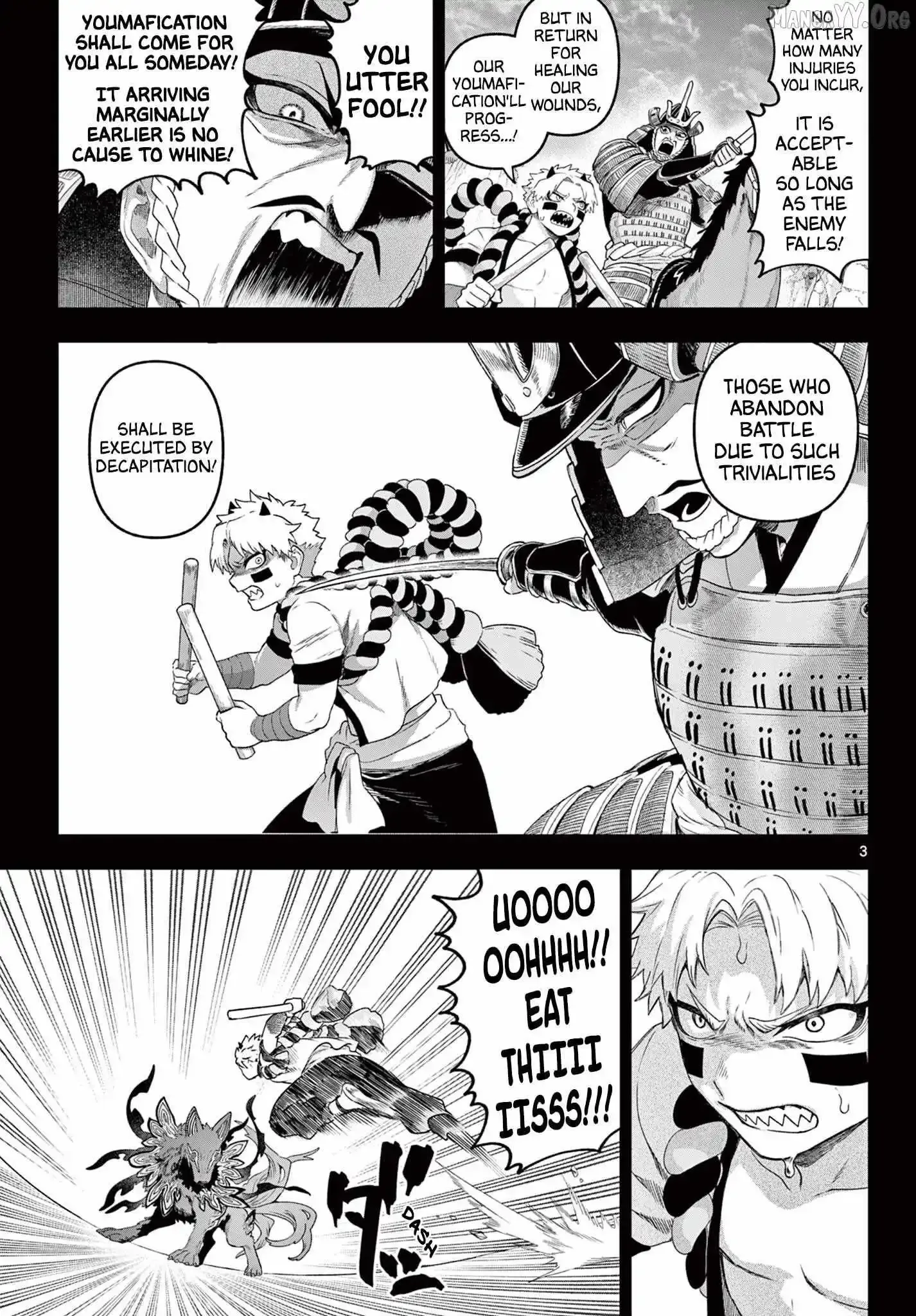 KaguRai: Kagura to Raito Chapter 34 page 4