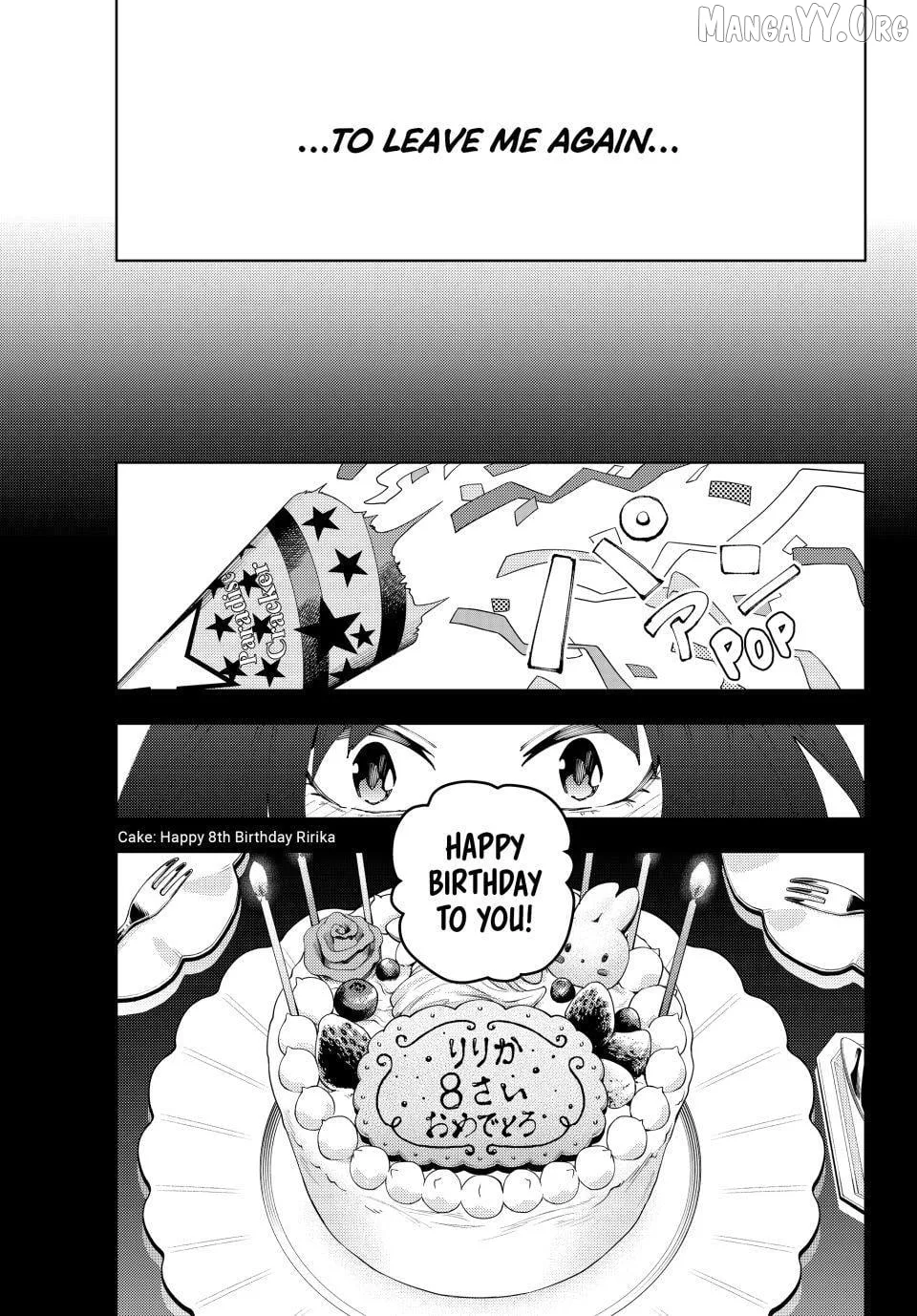 K-9: Keishichou Kouanbu Kouan Dai-9-Ka Inou Taisaku Gakari Chapter 34 page 17