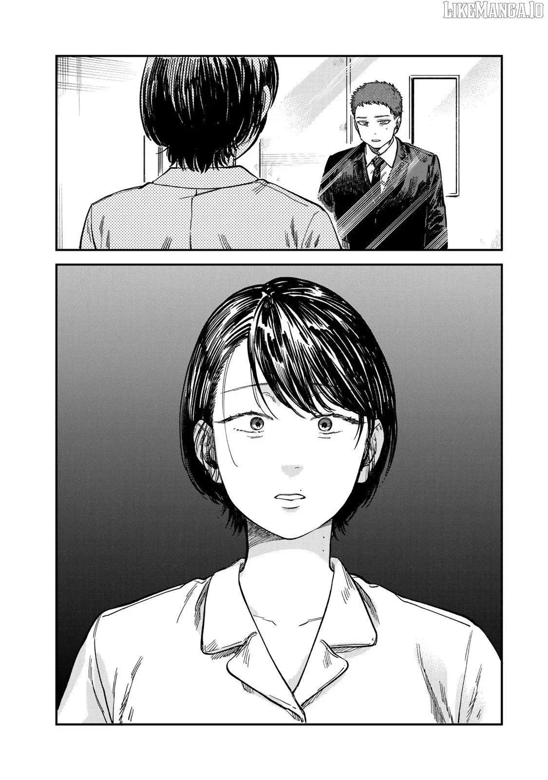 Tsumi To Batsu No Spica Chapter 28 page 8