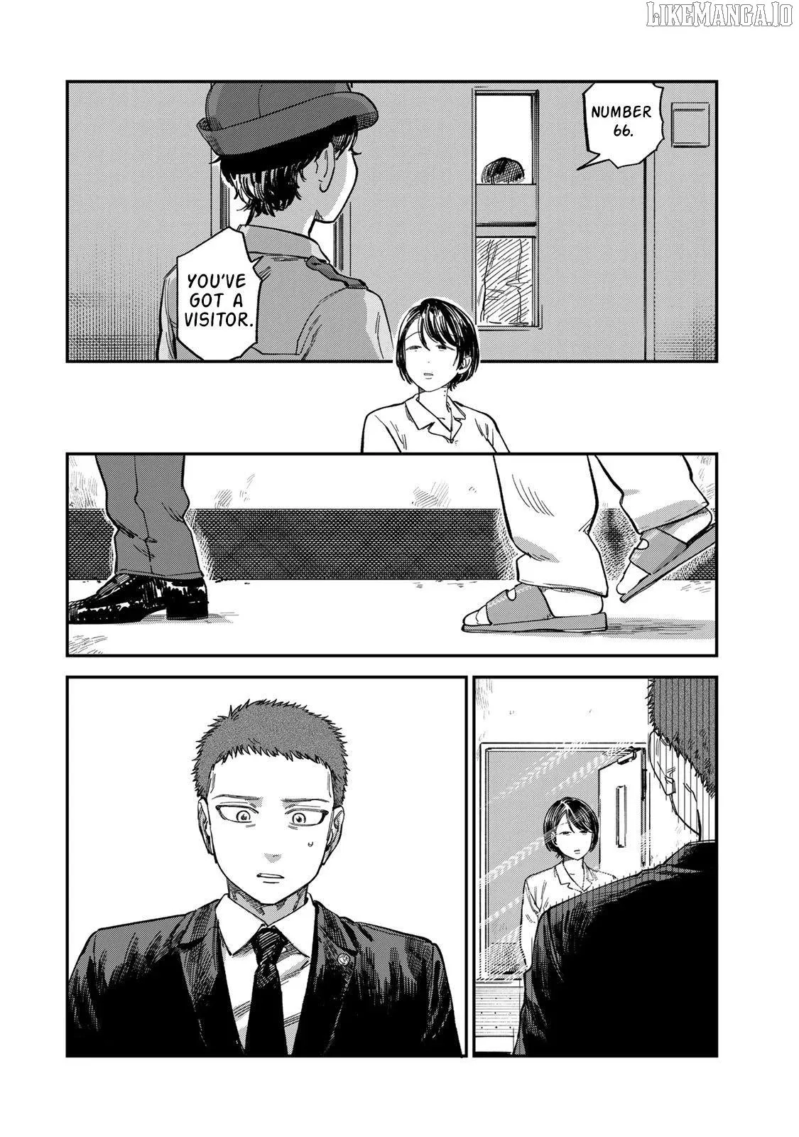 Tsumi To Batsu No Spica Chapter 28 page 7