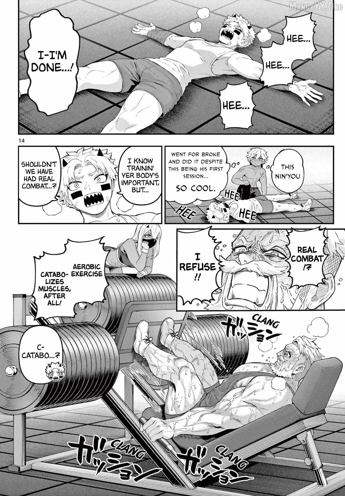 KaguRai: Kagura to Raito Chapter 34 page 15
