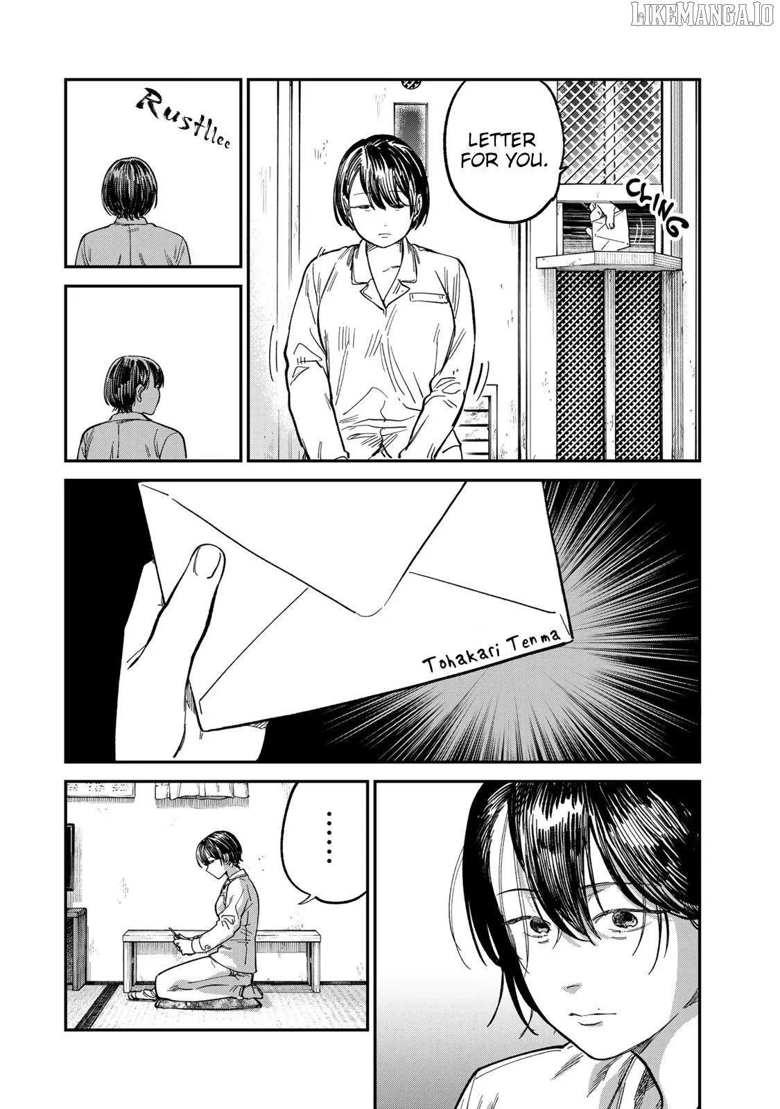 Tsumi To Batsu No Spica Chapter 28 page 15