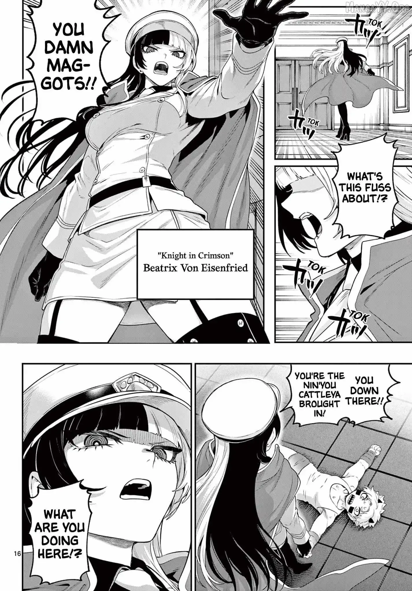 KaguRai: Kagura to Raito Chapter 34 page 17