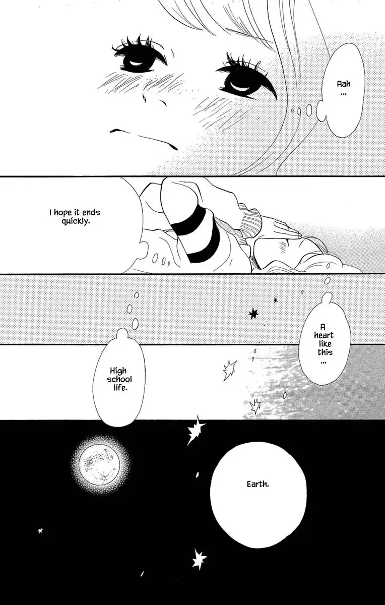 Toriaezu Chikyuu ga Horobiru Mae ni Chapter 17.1 page 8
