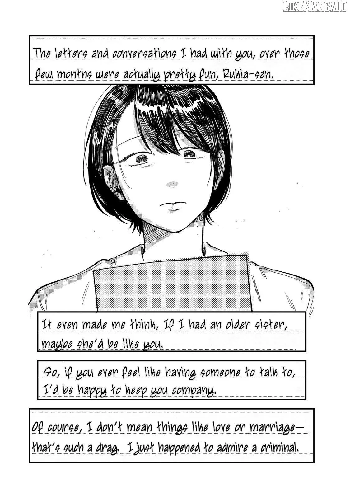 Tsumi To Batsu No Spica Chapter 28 page 19