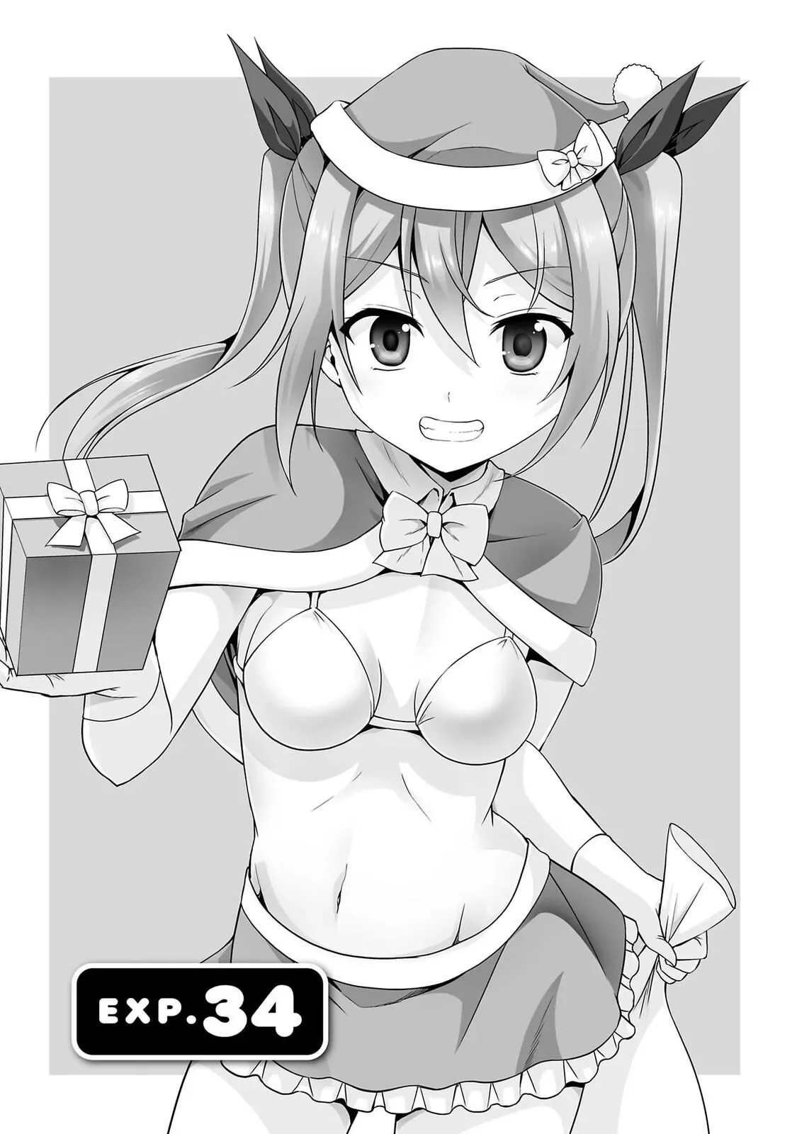 Netoge no Yome wa Onnanoko ja Nai to Omotta? Chapter 34 page 1