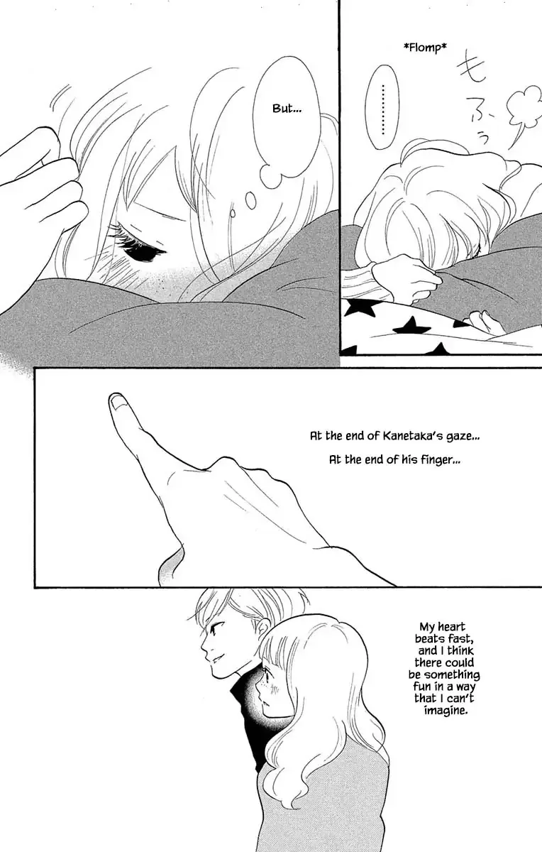 Toriaezu Chikyuu ga Horobiru Mae ni Chapter 17.1 page 6