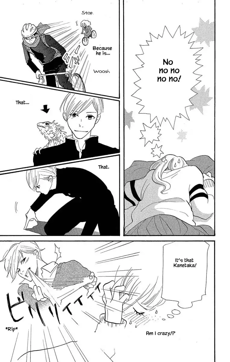 Toriaezu Chikyuu ga Horobiru Mae ni Chapter 17.1 page 5