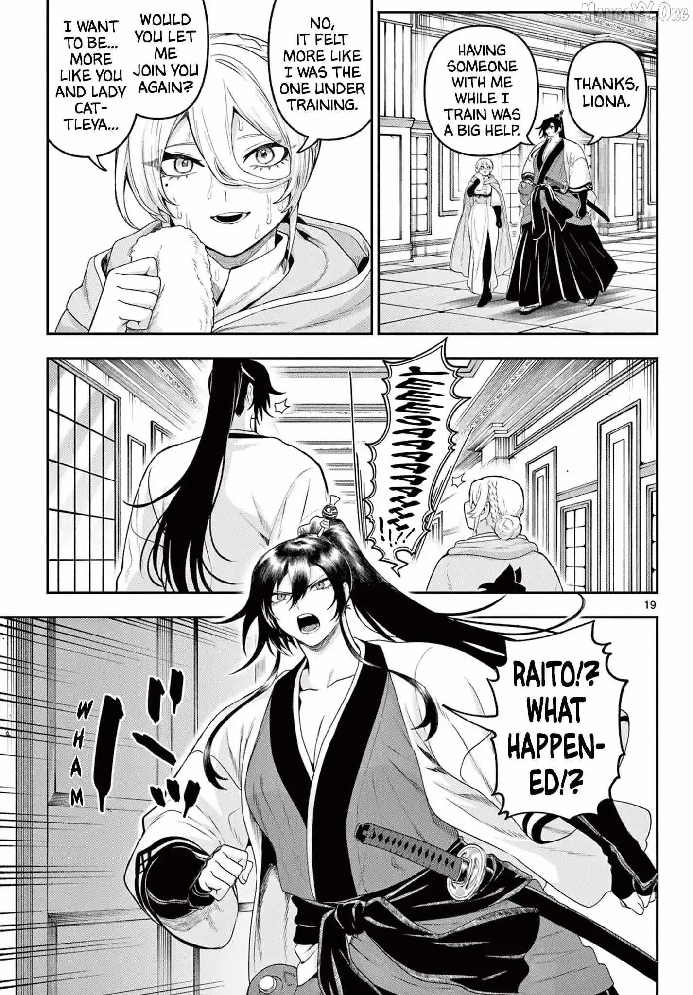 KaguRai: Kagura to Raito Chapter 34 page 20