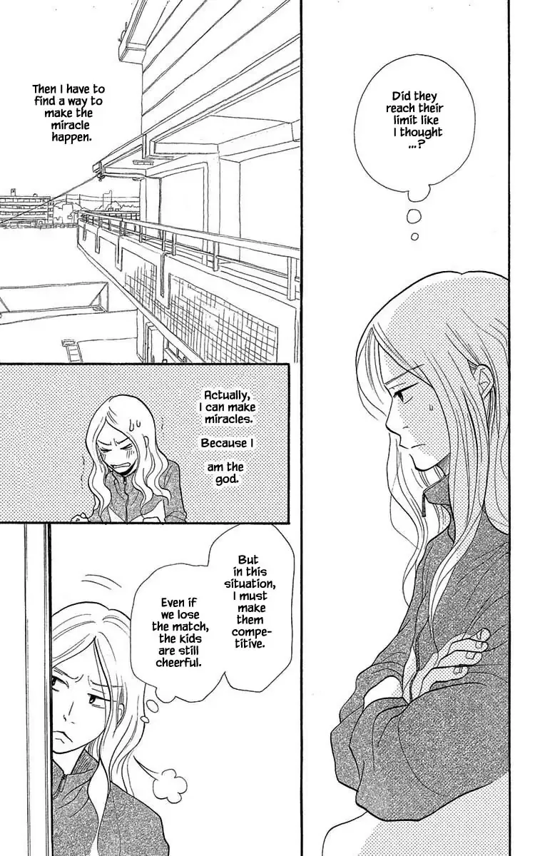 Toriaezu Chikyuu ga Horobiru Mae ni Chapter 17.1 page 13