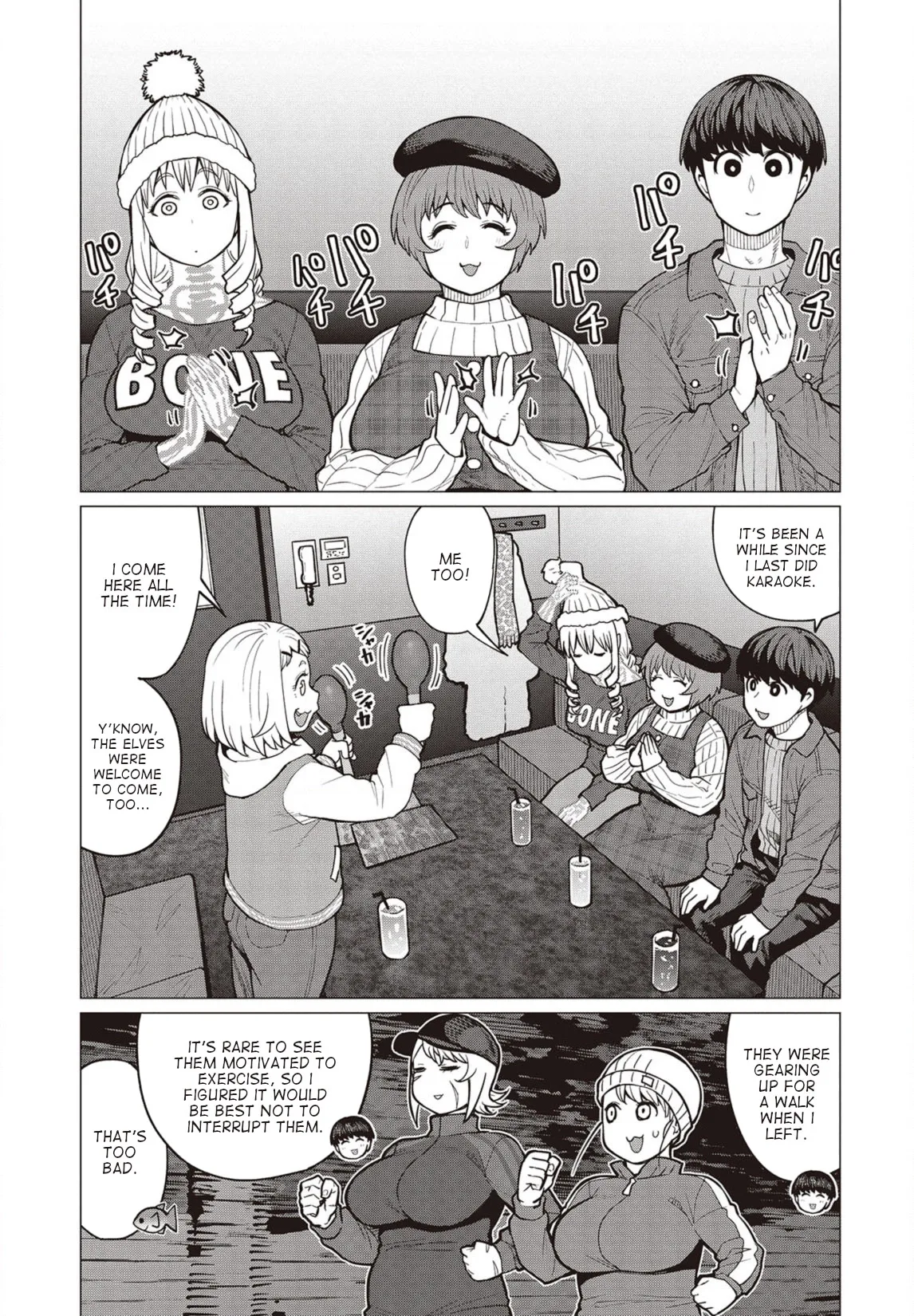 Miss Elf Can't Lose Weight Chapter 25 page 4