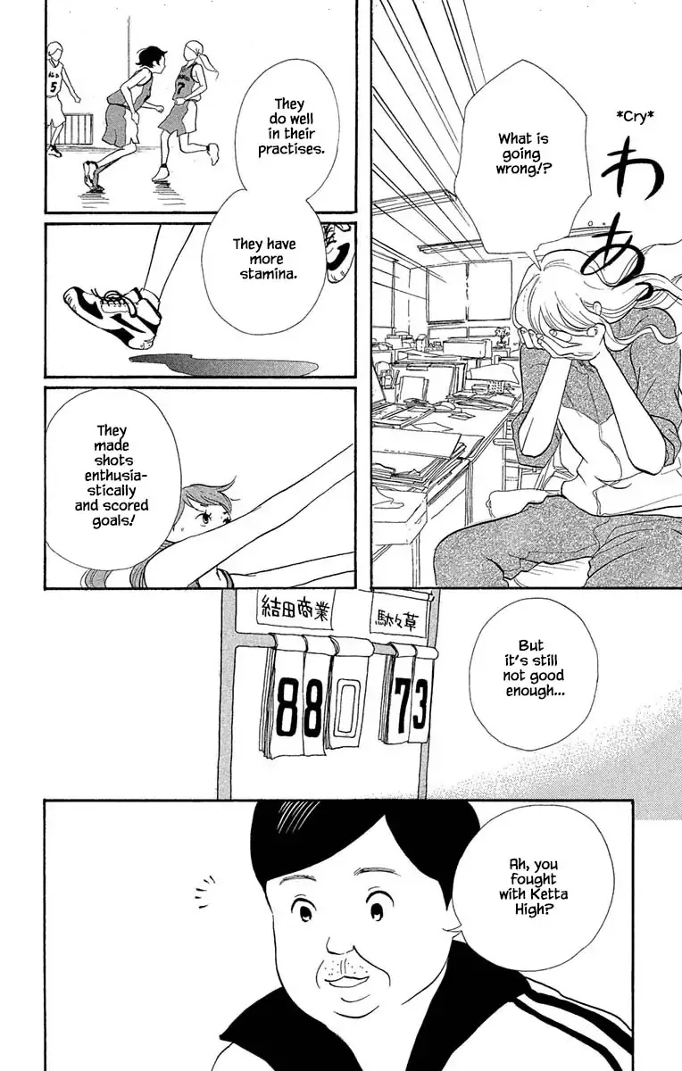 Toriaezu Chikyuu ga Horobiru Mae ni Chapter 17.1 page 10