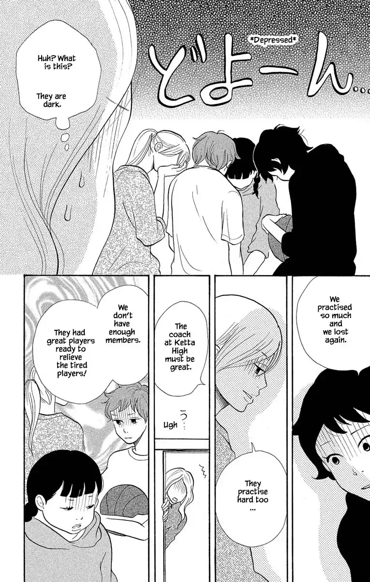 Toriaezu Chikyuu ga Horobiru Mae ni Chapter 17.1 page 14