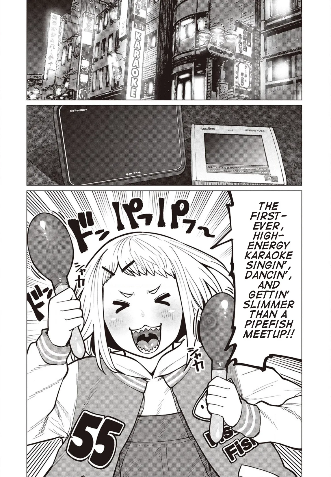 Miss Elf Can't Lose Weight Chapter 25 page 3