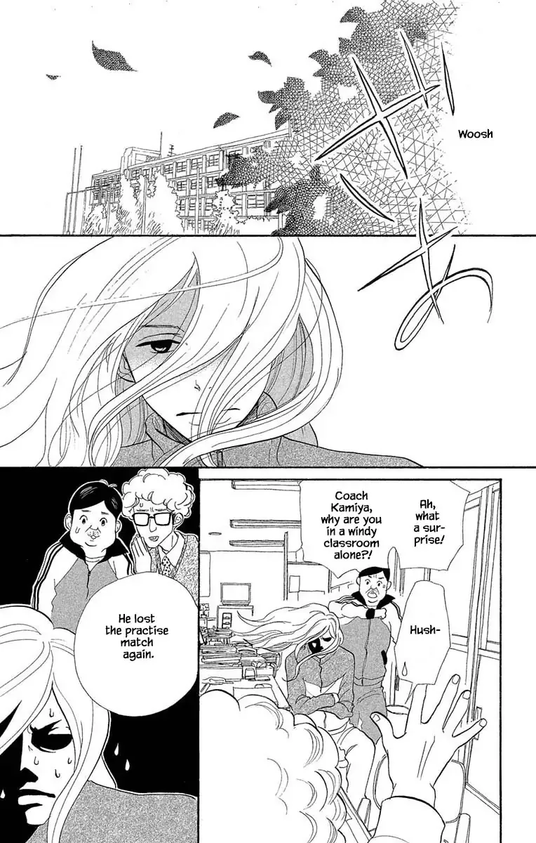 Toriaezu Chikyuu ga Horobiru Mae ni Chapter 17.1 page 9