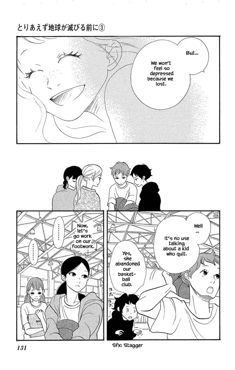 Toriaezu Chikyuu ga Horobiru Mae ni Chapter 17.1 page 17